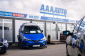 AAA Auto - Zabrze